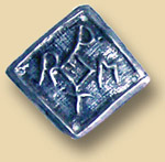 Losange Rommelpot